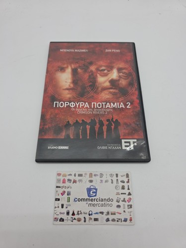 Dvd fiumi porpora 2 - dvd, i